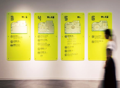 脑洞标识案例 | 科学馆未来派发光标识设计与制作解析