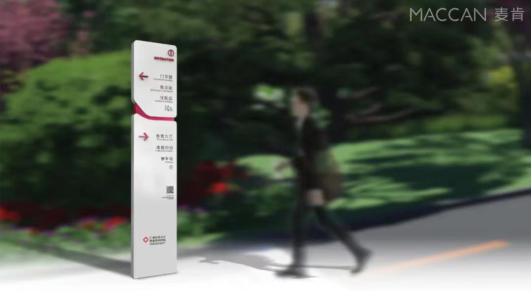 标识标牌设计2022年三大显著发展趋势