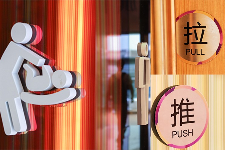 商业标识设计｜ 如何将灵动的标识贯穿整个商业空间？