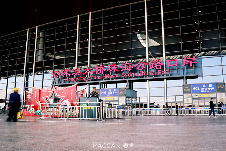 滨海城市口岸交通导视|蓝色导视，连接海洋与天空